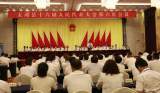 黄知开当选为太湖县监察委员会主任