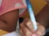 已有7城开设小学生暑期托管服务 优先照顾困难家庭