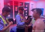 亳州：男子酒驾被查拒不承认   认为自己光着上身无人敢惹