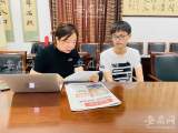 安徽部署新学年学生资助工作  助学贷款要应贷尽贷