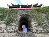 壽縣古城賓陽門緊急關閉