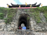 壽縣古城賓陽門緊急關閉