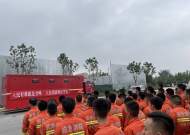5車29名消防員   合肥消防抵達鄭州金水區內澇點展開救援