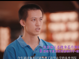 海南高考滿分考生收到清華錄取通知書  立志投身芯片領域