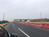 省政府批复同意！固镇至蚌埠高速公路将设站收费 
