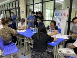 合肥工业学校2021年秋季招生报名火热进行中