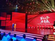 “百年風(fēng)華正青春”錄制   皖籍當(dāng)紅藝人唱響正能量