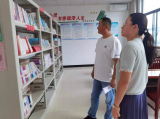 肥西县花岗镇：擦亮农家书屋民生工程底色