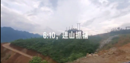 網上裸聊被勒索15萬   蕪湖民警遠赴千里抓獲嫌犯