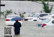 海報|剛剛合肥這場雨全國第一 記者直擊多處澇點
