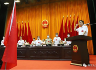 唐进当选为休宁县人民政府县长