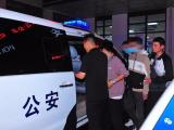 安徽破获重大电信诈骗案件  查获电话卡数千张
