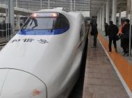速看！受臺風“煙花”影響 合肥南站、合肥站大量列車停運