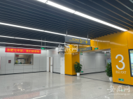 葛大店南地鐵站4號出入口何時開放？合肥軌道公司回復