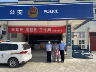 男子在醫(yī)院多次實(shí)施盜竊 被鳳陽警方抓獲