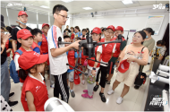 旭辉KIDS研学一夏第三站——“硬核”科技之旅的小小体验家