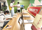 淮北市图书馆恢复开放  读者可预约入馆