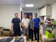 涉嫌貪污賄賂潛逃18年 “偽裝者”在合肥落網