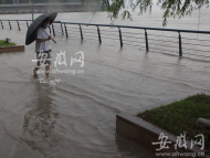 2湖超設(shè)防水位 銅陵市郊區(qū)啟動防汛Ⅳ級應(yīng)急響應(yīng)