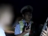 马鞍山一男子酒驾遇查车与副驾妻子换位置 被当场查获