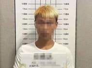 看上价值1万余元新手机  男子向好朋友下贼手