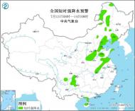 中央气象台发预警：安徽中北部要防范强对流天气