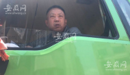 直擊蘇州酒店輔房坍塌事故｜貨車司機拉運現場碎石幾十趟 日夜輪流值班不停歇