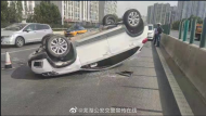 蕪湖一司機將車開個“四腳朝天”  一查竟然是醉駕