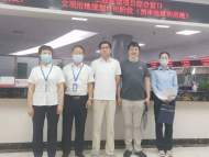 7月1日起 六安市土地收益金征繳業務正式移交稅務部門