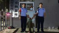 偽造特種行業操作證 滁州一男子被依法行政拘留