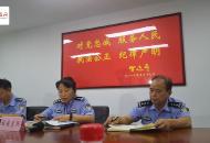 合肥告別經濟犯罪案“立案難”
