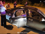 池州：三名男子從酒吧帶走未成年女孩  17歲男孩報(bào)警救下