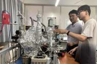 厉害！合肥工业大学为天问一号探测器安全着陆火星、正常巡视作出贡献