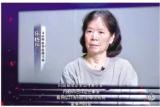 中纪委机关报：今年已有40余名省管及以上干部投案自首