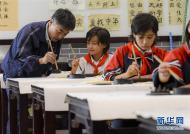 合肥是否會實行“多校劃片”？合肥市教育局答復(fù)來了  