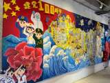 安徽少兒美術視覺藝術展開幕