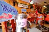 淮南谢家集区“幸福驿站”让户外劳动者“歇歇脚”