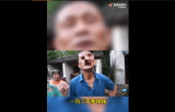 池州一民房起火  老人万元治病钱化为灰烬