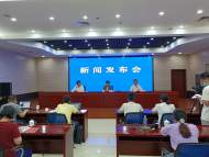 同比增長(zhǎng)12.9%   2021年上半年安徽省生產(chǎn)總值超2萬(wàn)億元