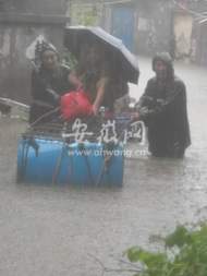 宣城發布暴雨紅色預警和地質災害黃色預警