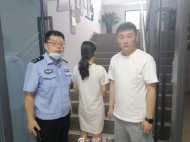 合肥：網(wǎng)上逃犯看熱鬧被抓