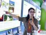 【在生态文明建设上出新绩】擘画“绿满贵州”美丽画卷