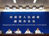 河南强降雨已致71人遇难