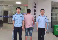 宣城一男子撲車碰瓷后索要一千元  行車記錄儀拍下拙劣演技