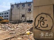 直擊蘇州酒店輔房坍塌事故｜搜救結(jié)束后的事故現(xiàn)場（組圖）