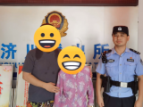 宣城一老奶奶街頭走失   患有老年癡呆癥