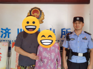 宣城一老奶奶街头走失   患有老年痴呆症