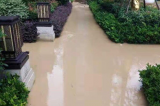 业主反映合肥招商雍华府下雨积水？物业回应：地下水管阀门损坏产生积水
