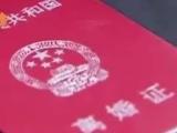 离异家庭孩子报名家长是否要带离婚协议？合肥包河区回复