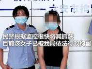 ?“拿”完化妝品，“拿”豬肉 六安一女子超市偷盜被行拘